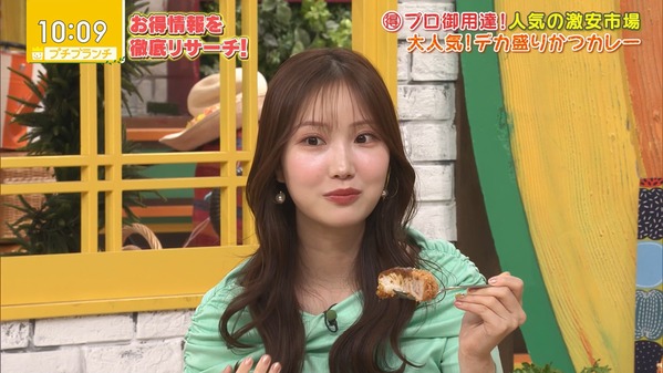 【画像】今日の野村彩也子さん　4.15※動画も
