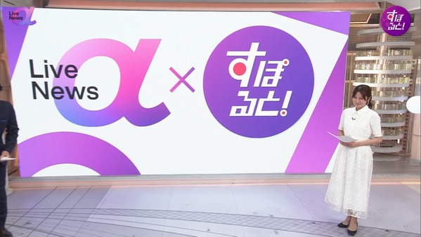 1 (12)