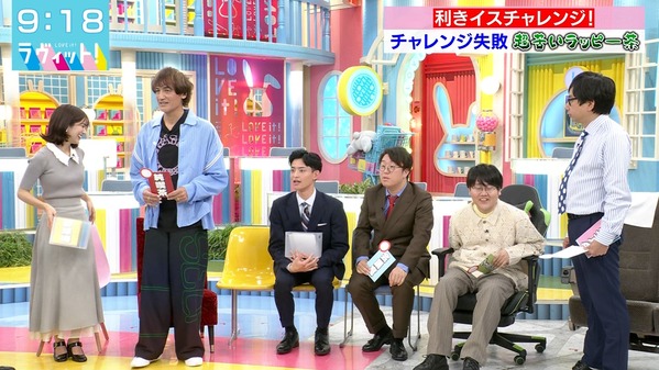 1 (32)