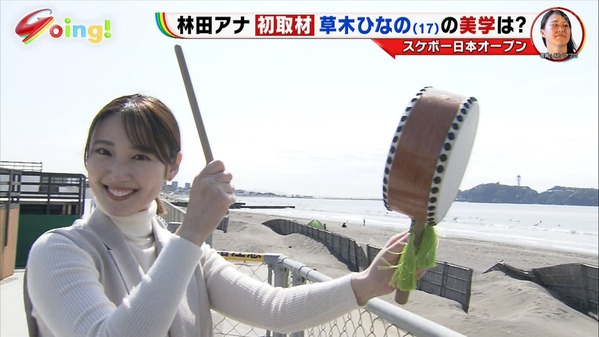 【画像】昨夜の林田美学さん　4.5