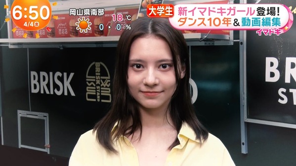 1 (19)