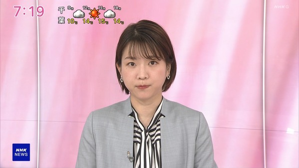 【画像】今日の是永千恵さん　4.4