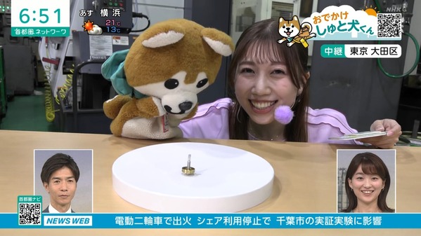 【画像】昨日の黒田菜月さん 4.11