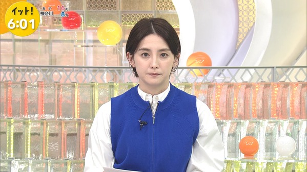 【画像】今日の宮司愛海さん　4.3