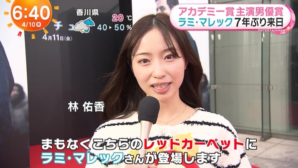 【画像】今日の林佑香さん　4.10