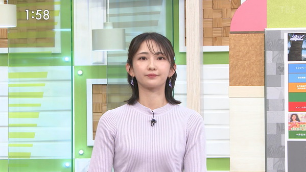 【画像】今日の友廣南実さん　4.24