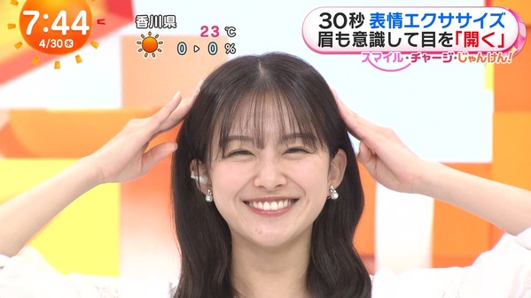 【画像】今日の藤本万梨乃さんと原田葵さん　4.30