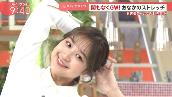 【画像】今日の松岡朱里さん　4.21