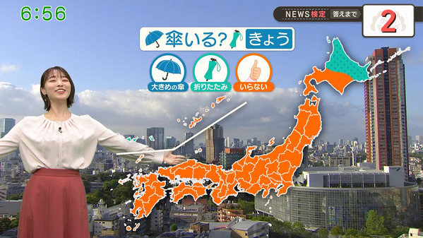 【画像】今日の今井春花さん　4.21