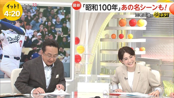 1 (10)