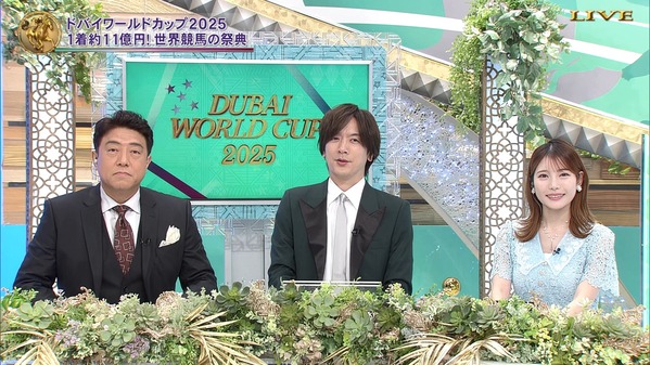 【画像】昨夜の竹俣紅さん　4.5