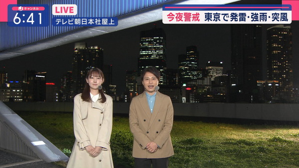 【画像】今日の森山みなみさん　4.11