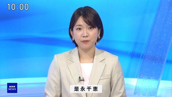 【画像】今日の是永千恵さん　4.8