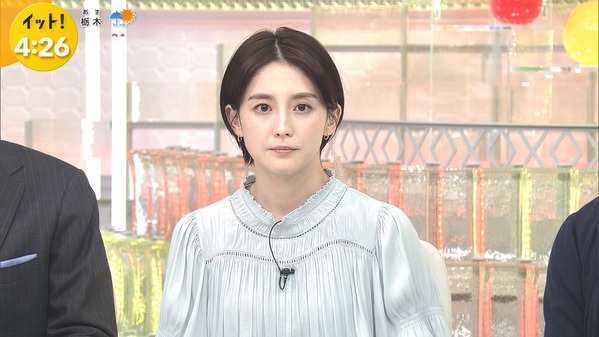 【画像】今日の宮司愛海さん　4.14