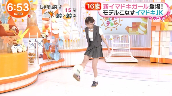 【画像】今日の藤本万梨乃さんと堀口真帆さん　4.3