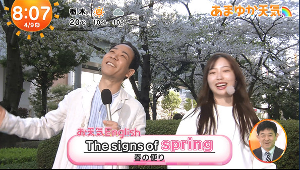 【画像】今日の林佑香さん　4.9