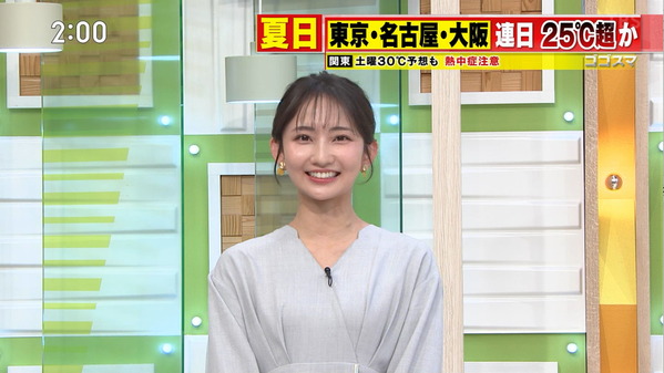 【画像】今日の友廣南実さん　4.17