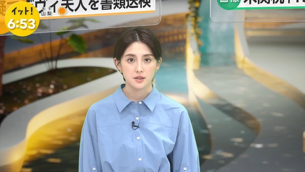 【画像】今日の宮司愛海さん　4.16