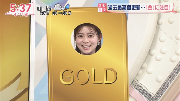 1 (16)