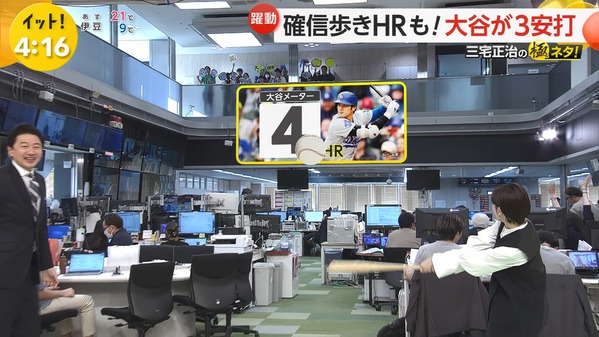 1 (6)