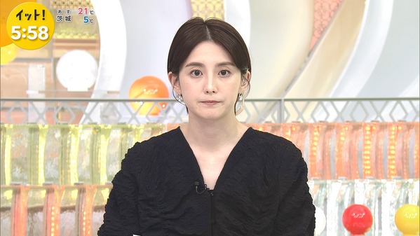 【画像】今日の宮司愛海さん　4.7