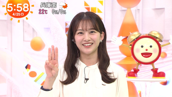 【画像】今日の原田葵さん　4.25