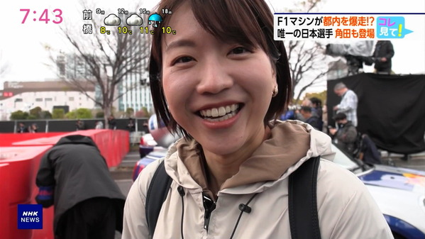 【画像】今日の是永千恵さん　4.3