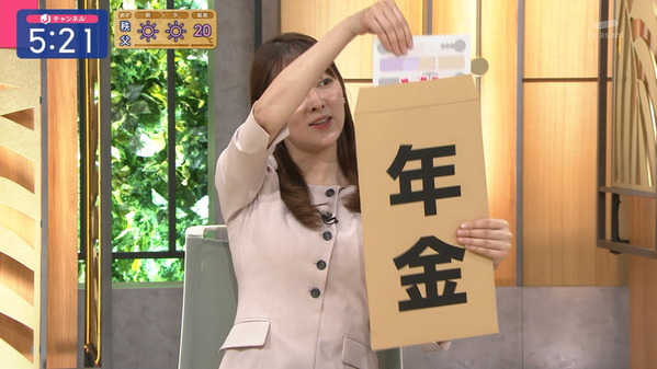【画像】今日の森山みなみさん　4.14
