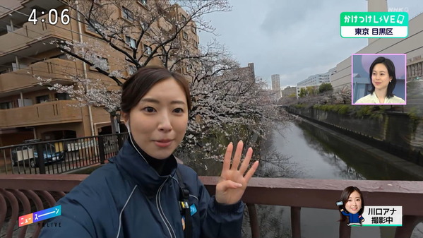 【画像】今日の川口由梨香さん　4.3