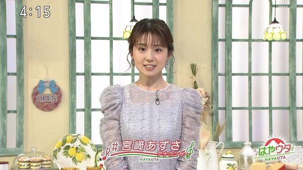 【画像】今日の宮﨑あずささん　4.14