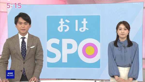 【画像】今日の大谷舞風さん　4.30