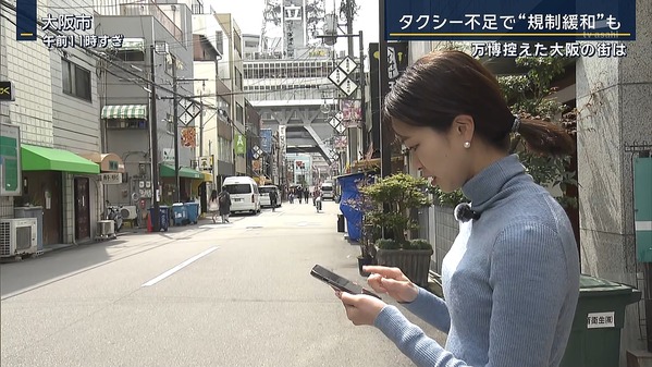 【画像】今日の下村彩里さん 　4.11