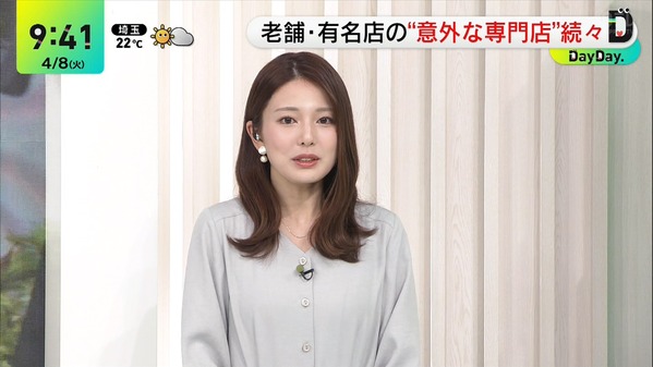 【画像】今日の黒田みゆさん　4.8