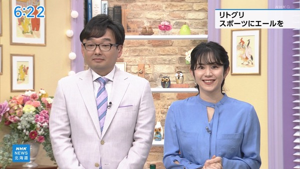 【画像】今日の飯尾夏帆さん　4.14