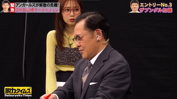 【画像】今日の佐久間みなみさん　4.18※動画も