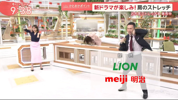 【画像】今日の松岡朱里さん　4.24