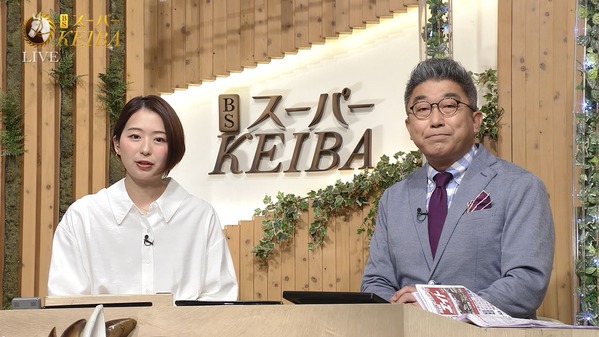 【画像】今日の小室瑛莉子さん　4.27