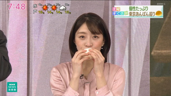 【画像】今日の赤木野々花さん　4.5