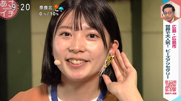 【画像】今日の河畑達子さん　4.22