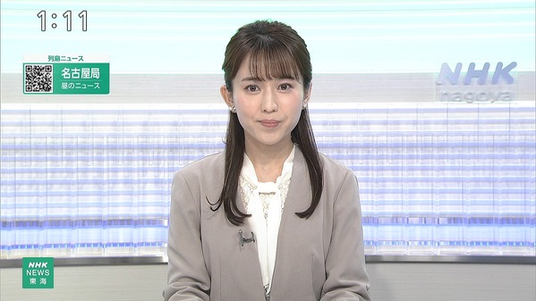 【画像】今日の鈴村奈美さん　4.17