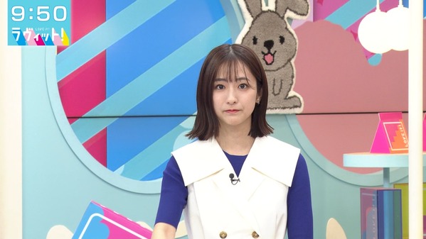 【画像】今日の田村真子さん  4.2