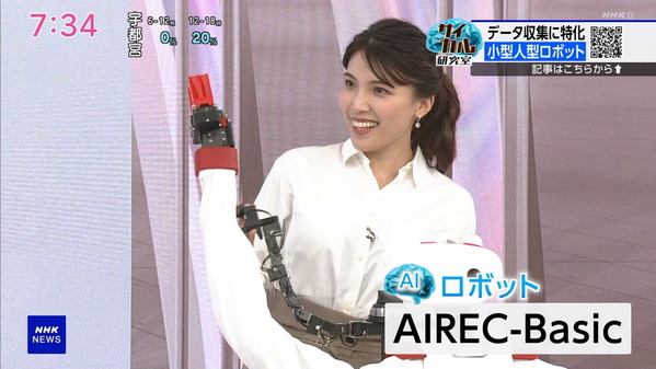 【画像】今日の赤木野々花さんと豊島実季さん　4.20