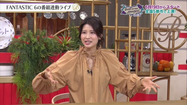 【画像】昨夜の郡司恭子さん　4.11