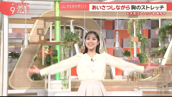 【画像】今日の松岡朱里さん　4.3
