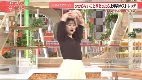 【画像】今日の松岡朱里さん　4.22