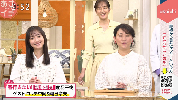 【画像】今日の鈴木奈穂子さん　4.2