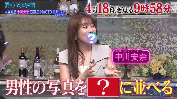 1 (3)