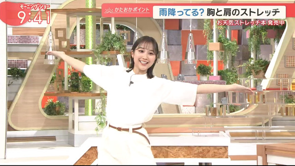 【画像】今日の松岡朱里さん　4.11