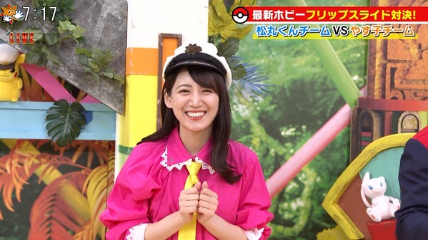 【画像】今日の山本倖千恵さん　4.25