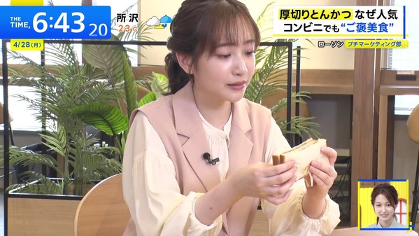 【画像】昨日の佐々木舞音さんと南後杏子さん　4.28